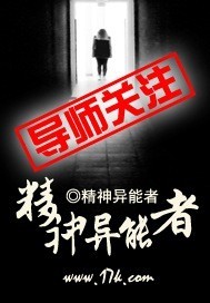 黑料正能量在线入口首页