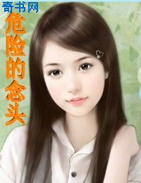 盖世龙少