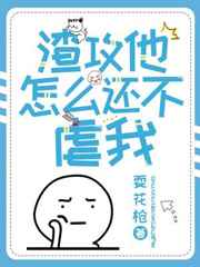 射手网