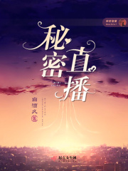如何捏女朋r头