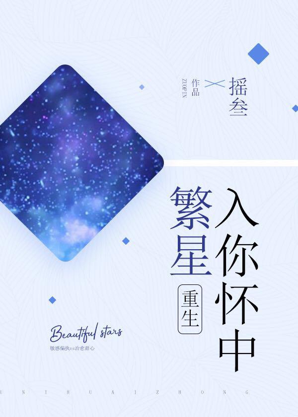 沐晨
