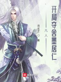晚上睡不着偷偷看b站2024