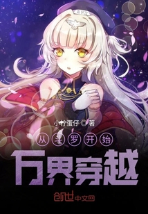 乱马剧场版