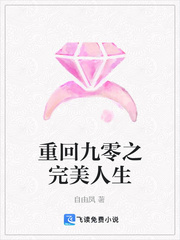 梅麻吕3d游戏系列