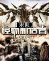 awm全文番外百度云