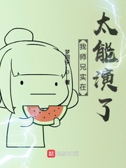 ok天堂