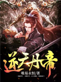 决战边城电视剧免费观看全集