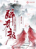 顾小西