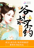 波多野结衣潜藏