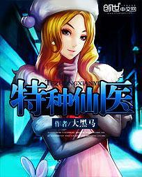 gogo高清艺术