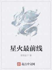 英雄贵姓国语电视剧全集免费观看