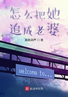 大军师司马懿之虎啸龙吟免费观看完整版