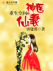 欲乱校园全集阅读