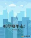 易呗