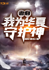 辽宁十一选五