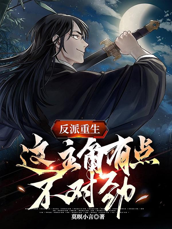 宁波刘苏苏