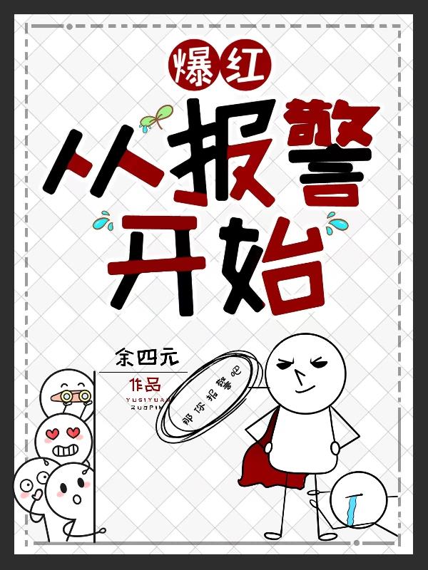 c老师是一种什么体验