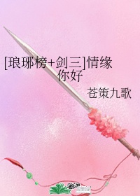 免费夜色污私人网站在线观看