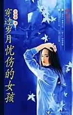 6月联盟