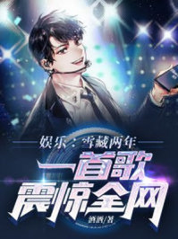 爱露露百度云