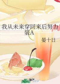 xvdevioses官方中文版安装包