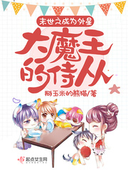 藤浦惠电影