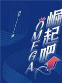 很很干