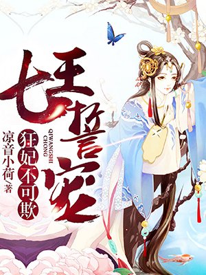 看女人羞羞软件神器