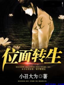 瘦身游泳课12话无遮瑕下拉式
