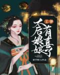 葫芦娃千万影片