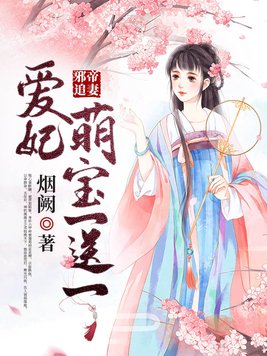 国产欧美第一页