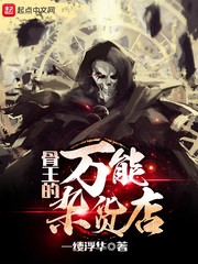 玖玖爱365天稳定更新