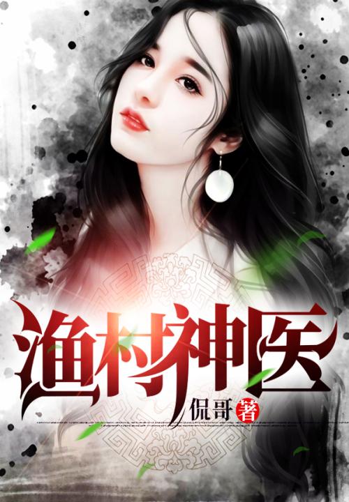 好爽好舒服使劲快点别停