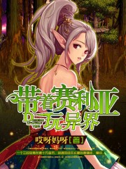 古惑仔之人在江湖