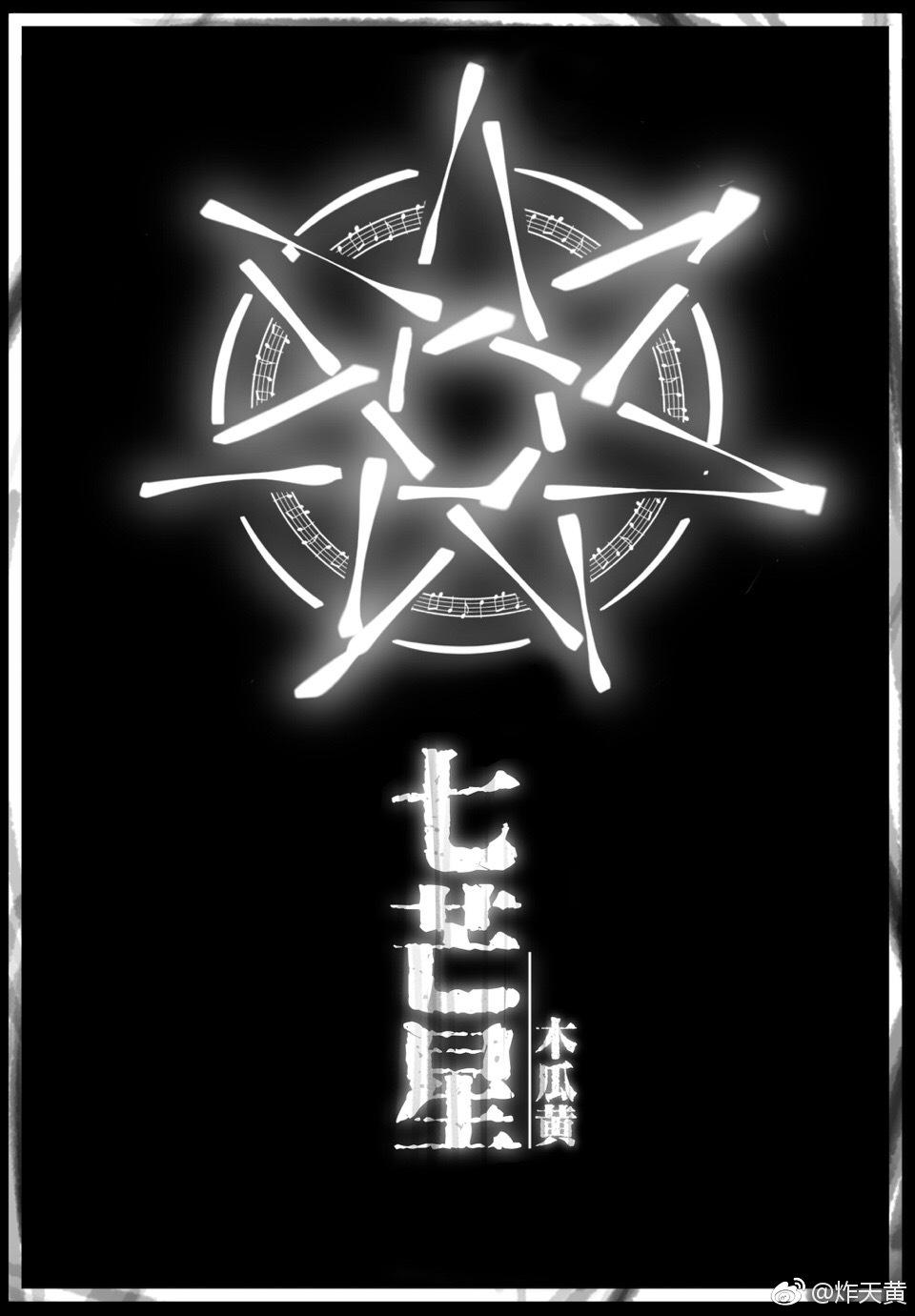 伺候女省长粗大