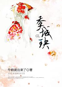韩国hd高清xxx