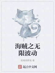 薇娅是干什么的