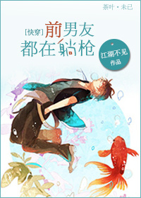 美剧失控driven第一季下载