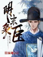 判断一个女孩是不是经常做