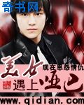 长宁将军蓬莱客