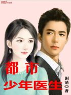 还珠格格2免费