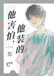 下一站是幸福电视剧42集免费观看