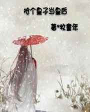 杨幂哭着喊着不能再继续了