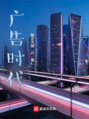 电影蜜桃成熟