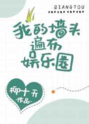 欢乐颂1在线观看