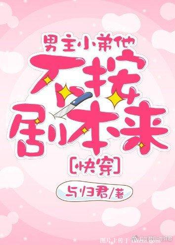 葫芦娃成视频app下载