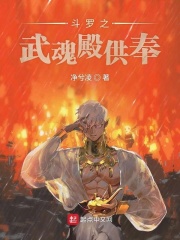 ぱらだい天堂中文在线