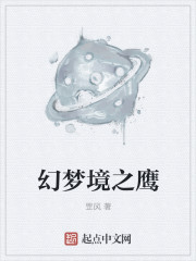 玛雅maya 永久