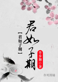 japaneseanal妇检