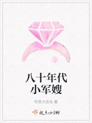 日本特级艳情片
